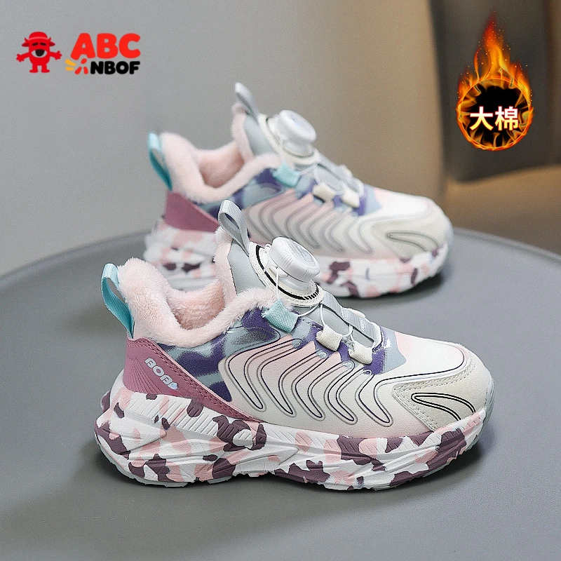 ABC NBOF女童童鞋2025新款旋转纽扣皮面加绒二棉保暖女孩儿童运动