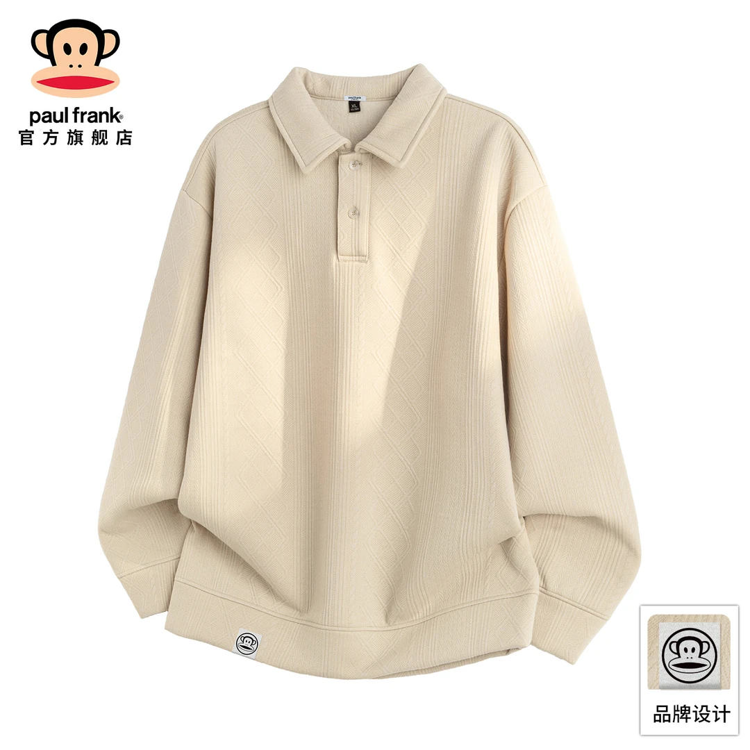 PaulFrank/大嘴猴提花高级感POLO领卫衣男士秋冬新款加绒长袖上衣