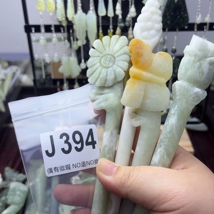 蛇纹石玉发饰合金A****心
