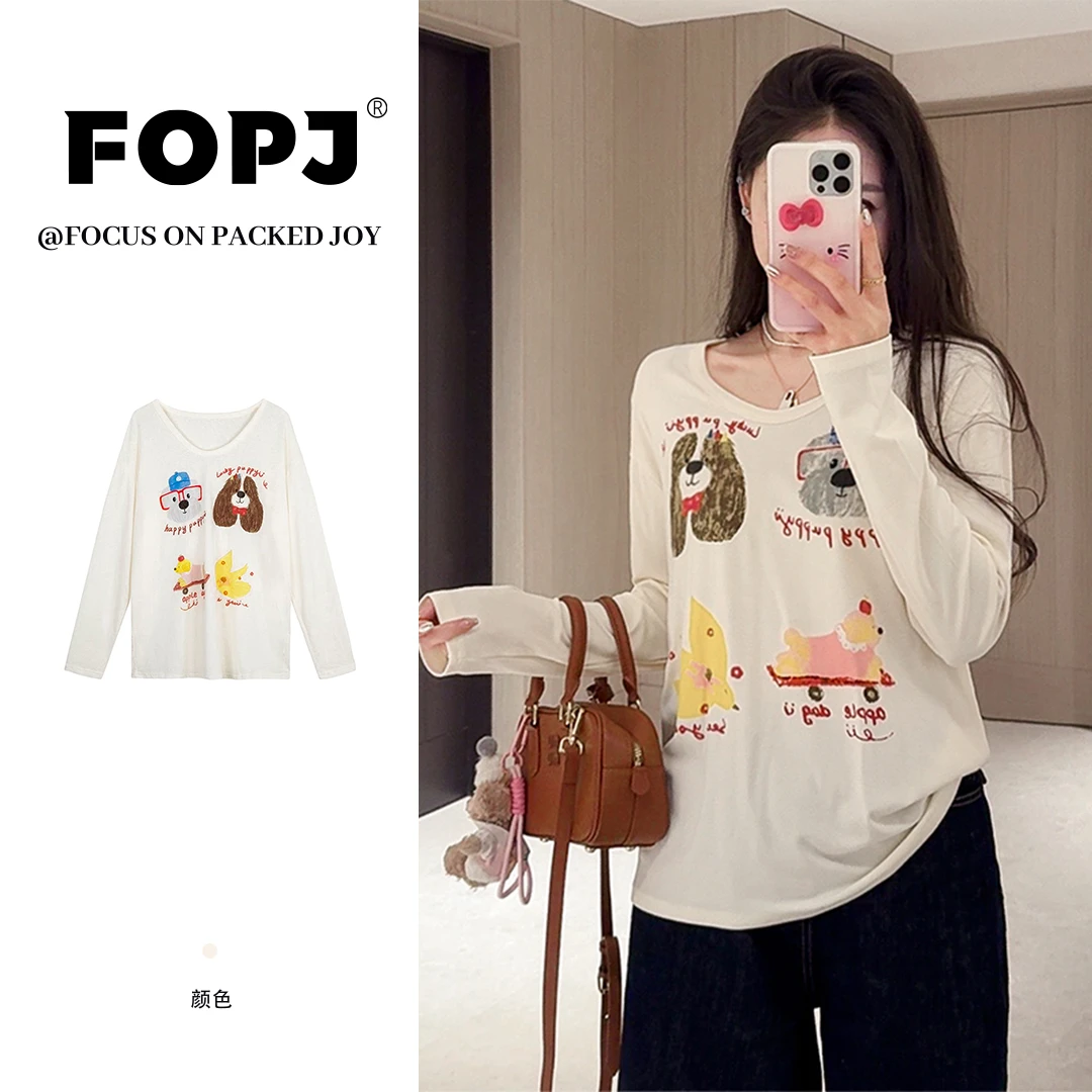 FOPJ夏季新款慵懒风宽松显瘦露肩长袖t恤女休闲薄款防晒罩衫上衣