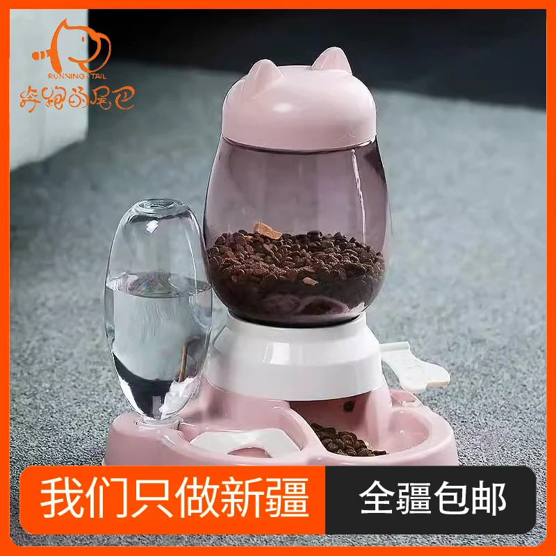 猫咪自动喂食喂水器饮水器喂食器出差旅行居家喂食器喂水器