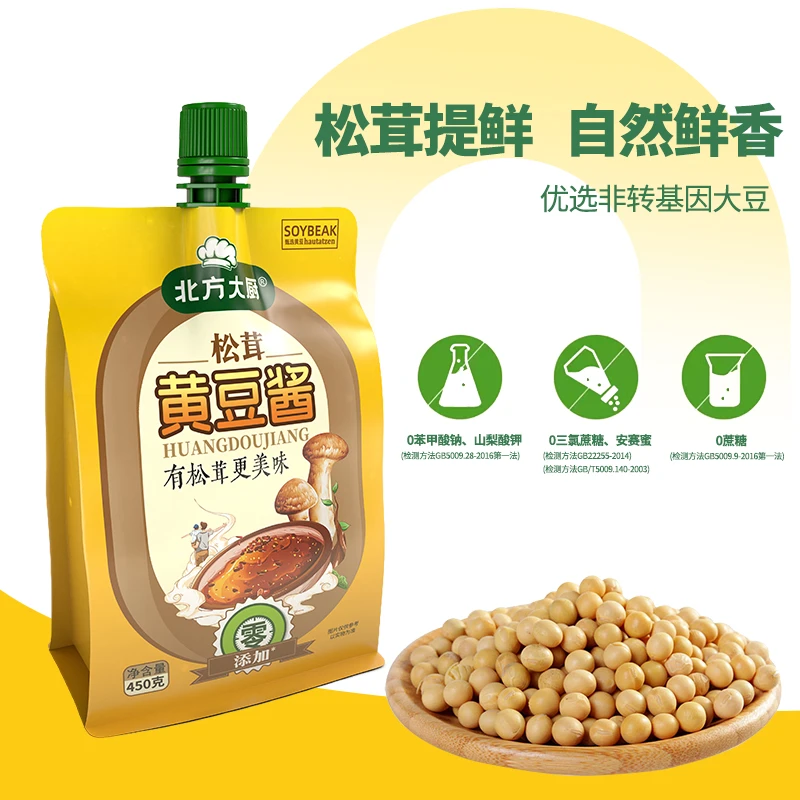 北方大厨0添加松茸黄豆酱450g*3袋