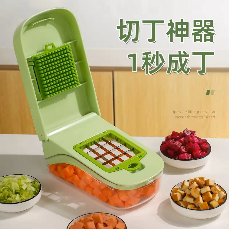 切丁神器切粒家用芒果切丁多功能切菜器萝卜土豆切块擦丝器刨丝器