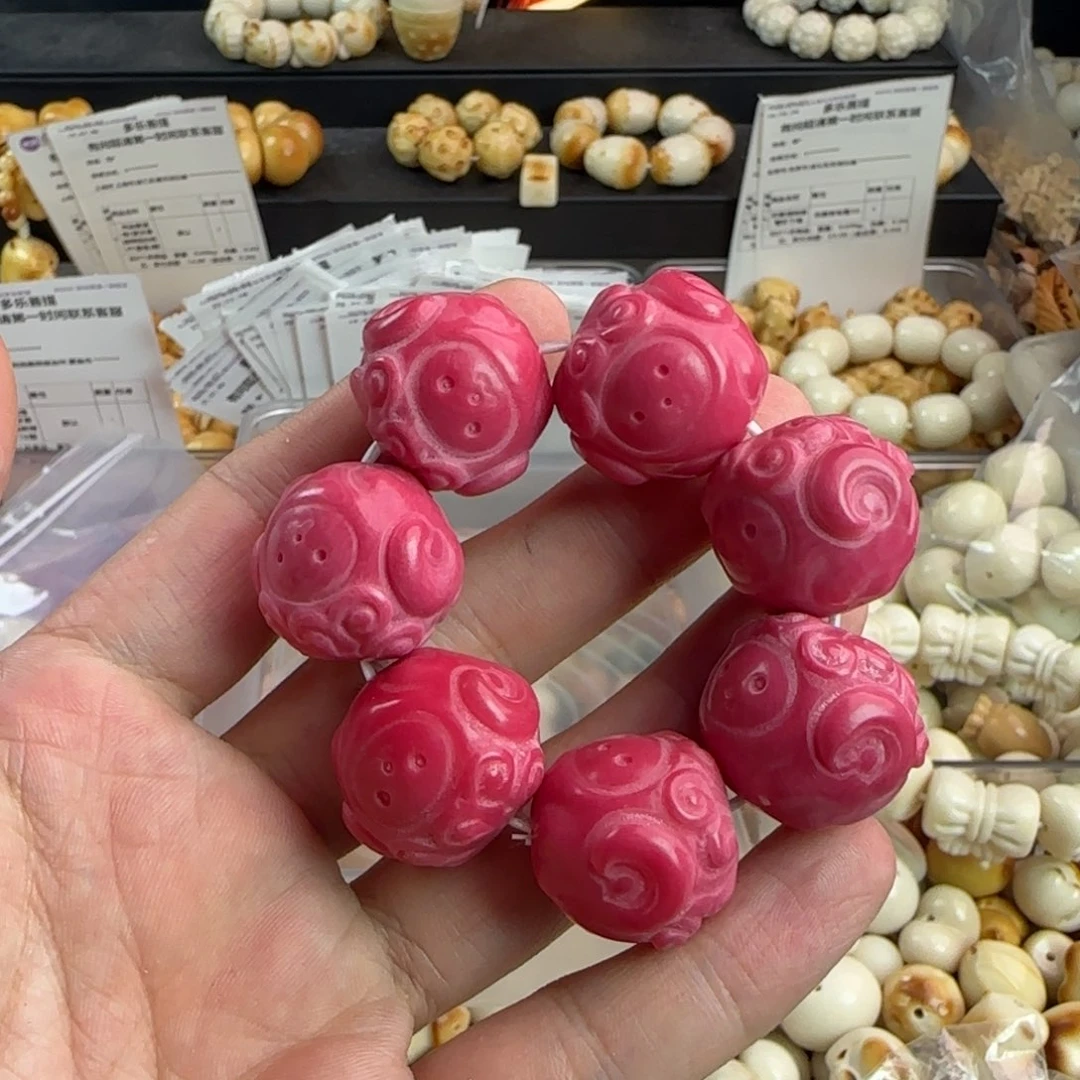 吊坠菩提根/象牙果微瑕疵粉色羊头手年1个