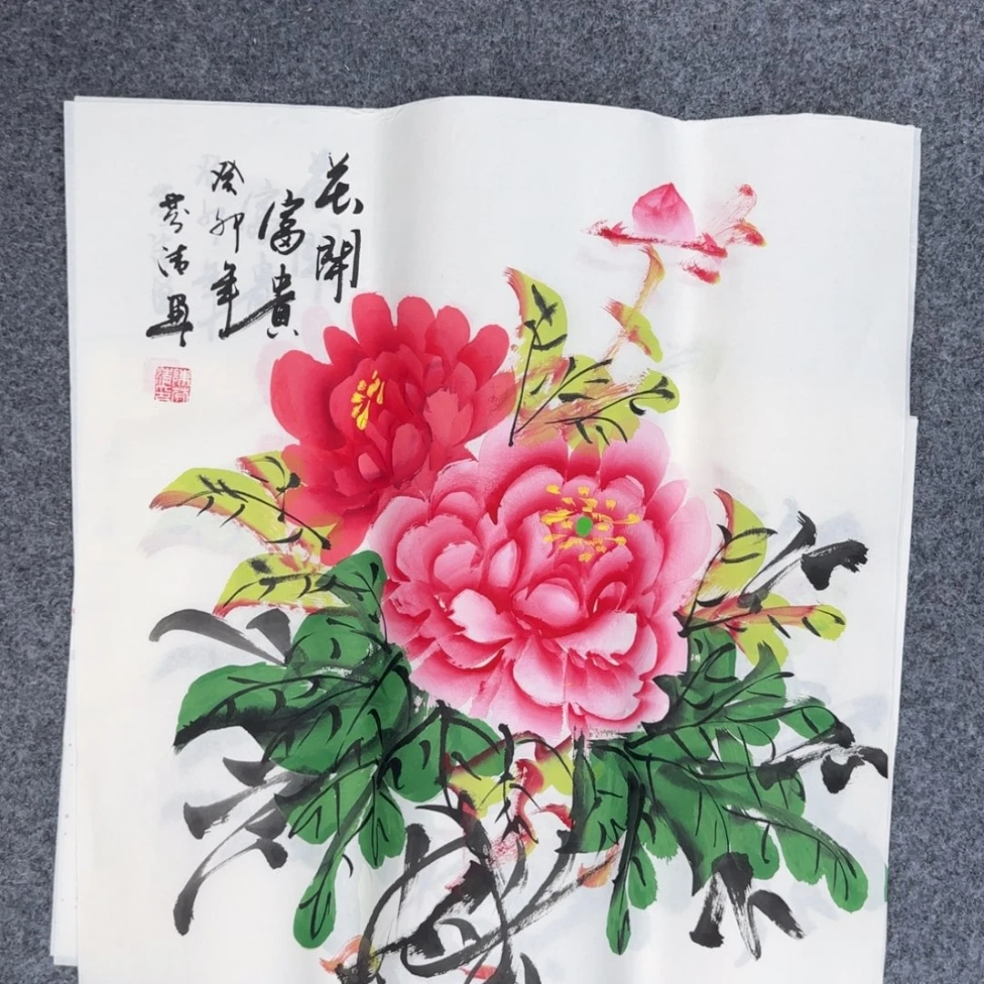 国画绘画作品欣赏展示