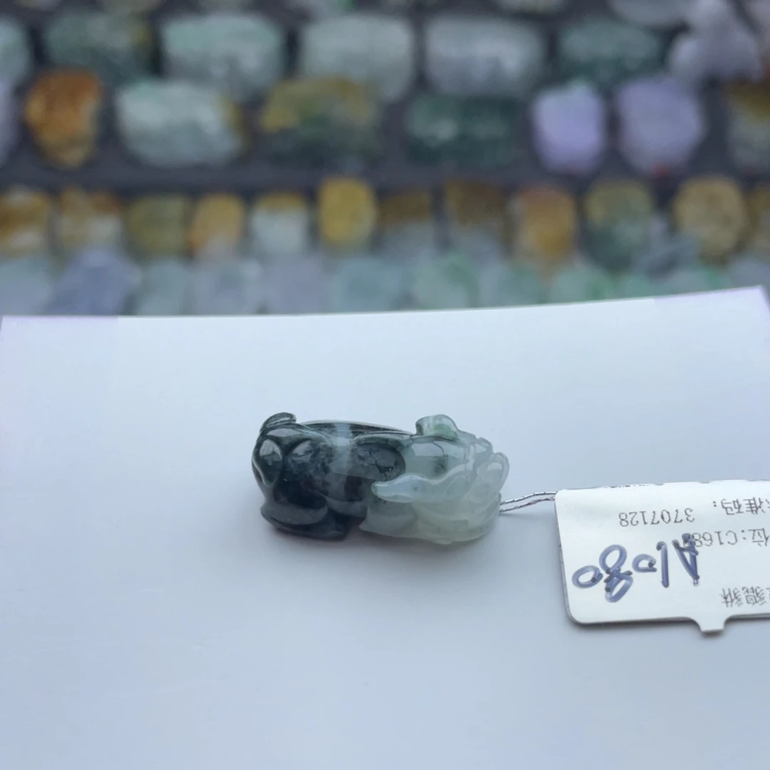 翡翠颈饰未镶嵌貔貅