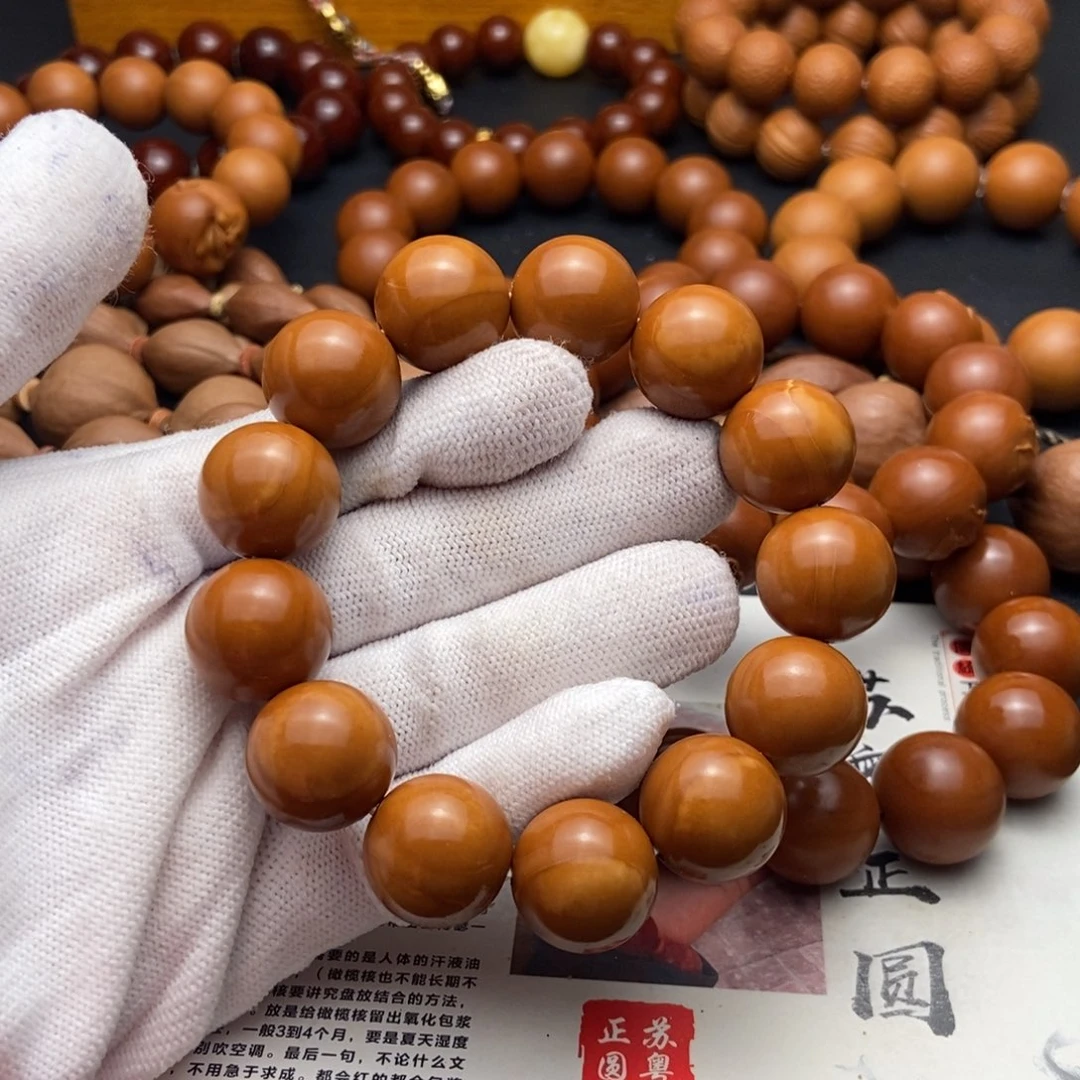 橄榄核手串/手链1.65铁核全品
