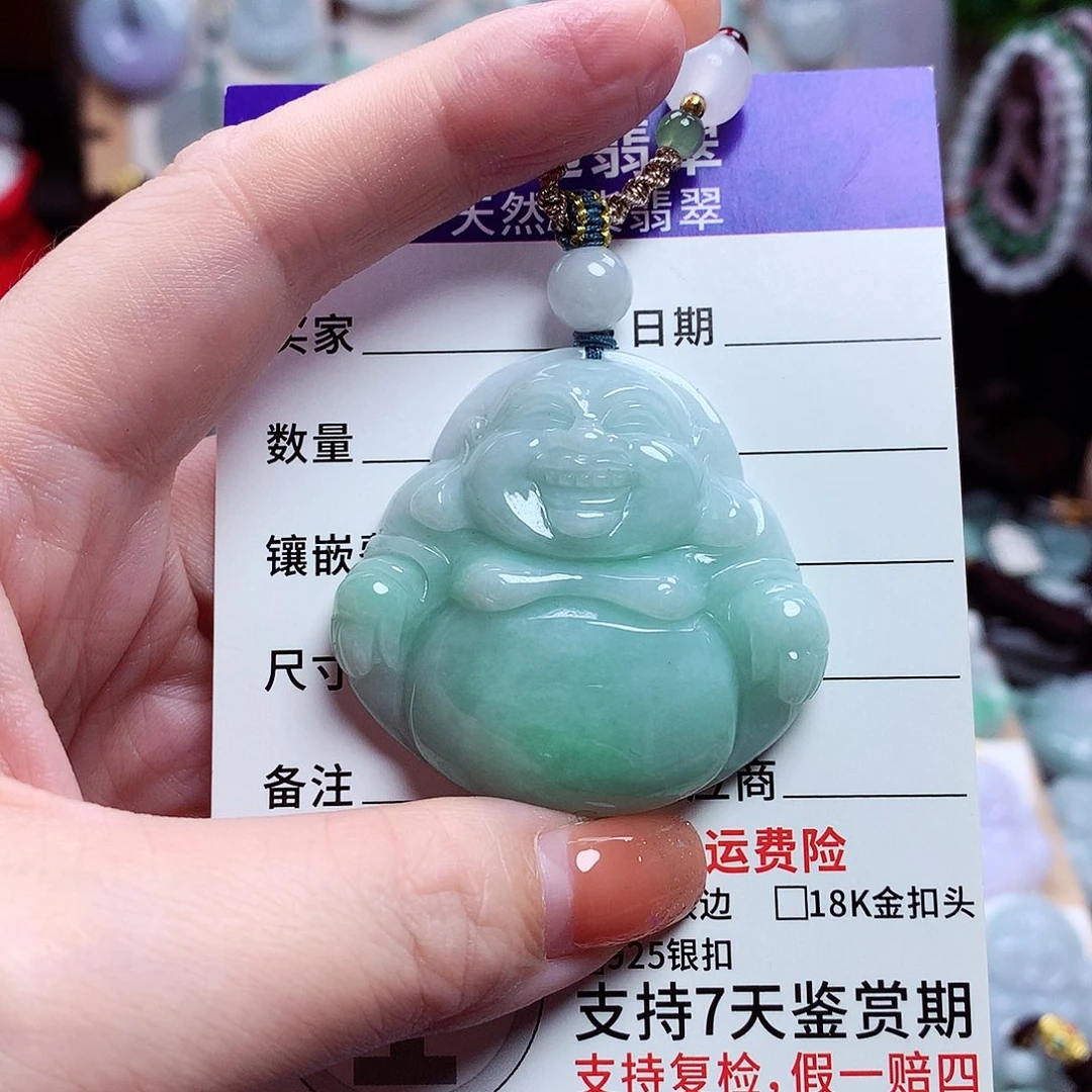 颈饰未镶嵌翡翠佛公27