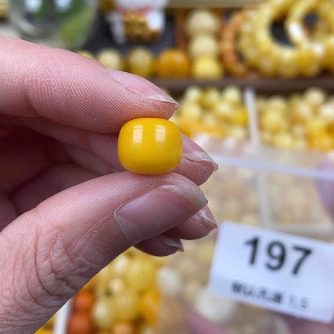 未镶嵌蜜蜡珠宝奇石11.6