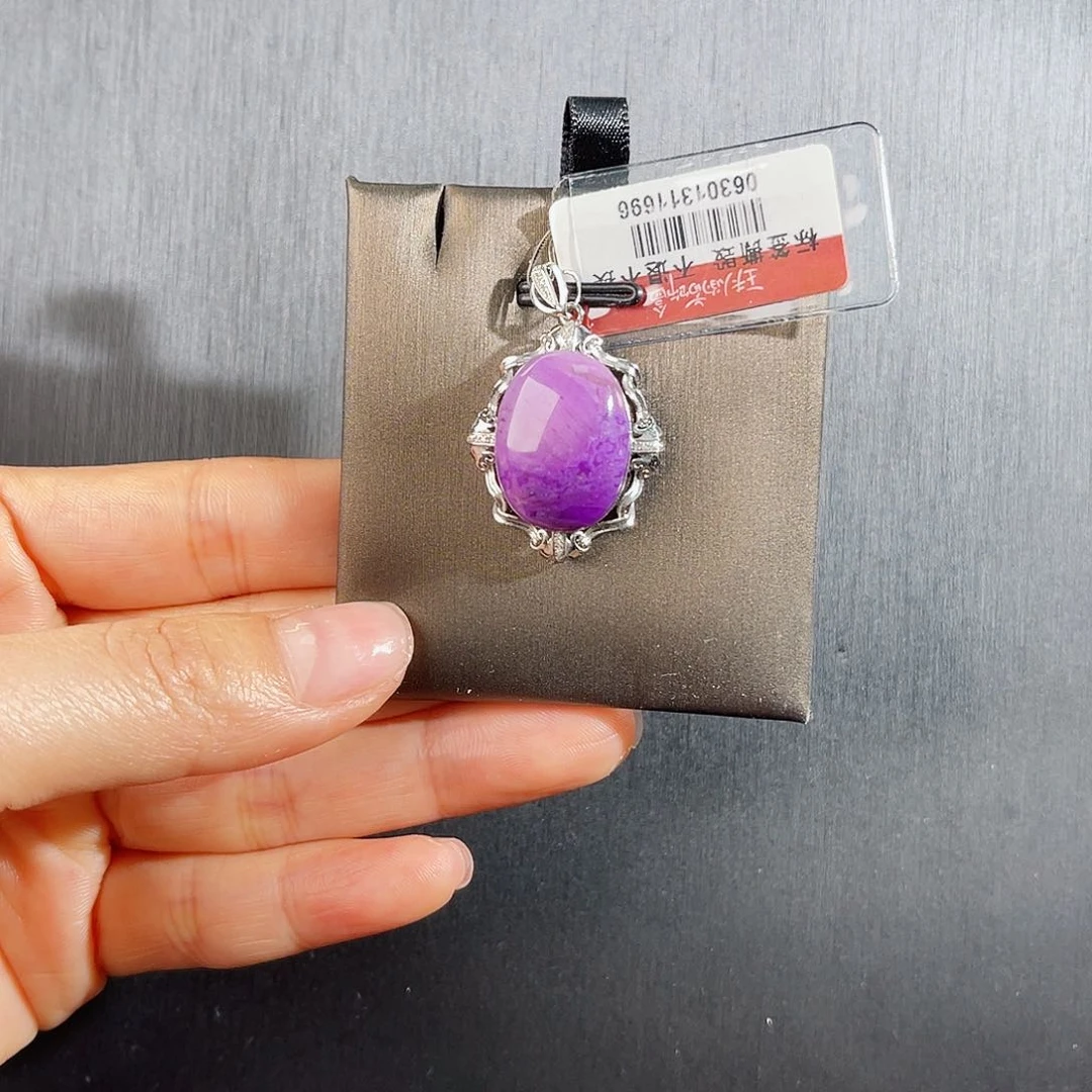 苏纪石（舒俱来）南非舒俱来老矿料吊坠18K金镶嵌