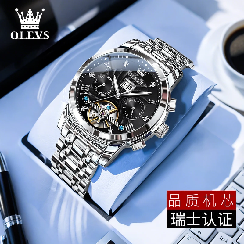瑞士认证全自动机械手表男士腕表陀飞轮镂空多功能防水日历夜光