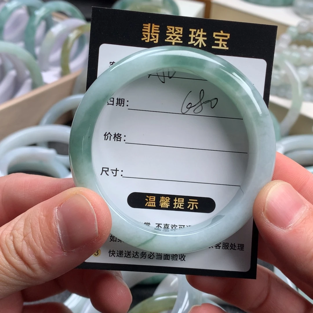 A****翡翠未镶嵌手镯成品