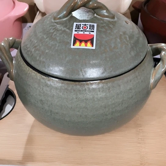 碗外贸单1个陶瓷大牌单4.5