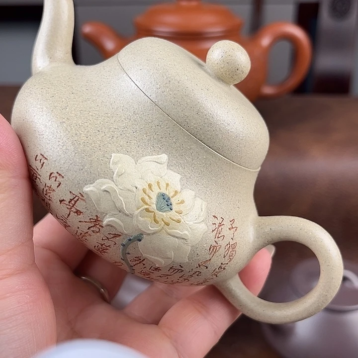 茶杯紫砂好好看看你自己