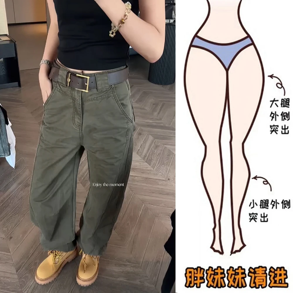 早秋新款工装牛仔裤窄版阔腿裤女款爆款2025新款大码微胖显瘦长裤