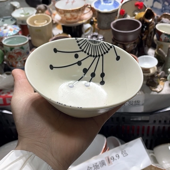 瓷片这样就不会再出现在