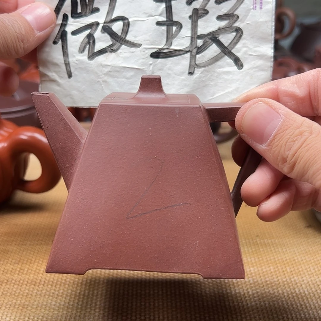 紫砂茶壶宜兴紫砂