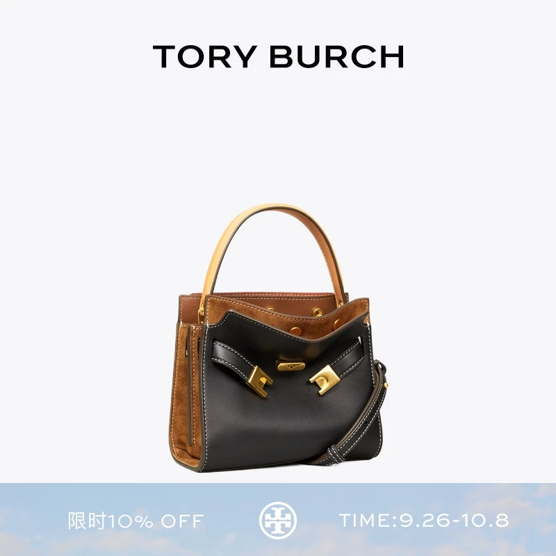 TORY BURCH 汤丽柏琦 LEE RADZIWILL 迷你手提包 75662