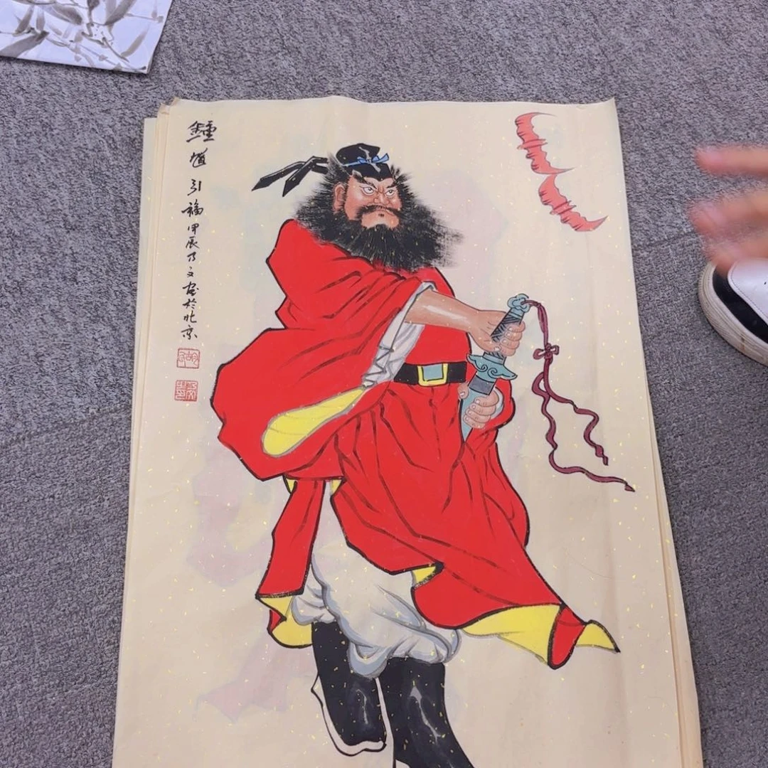 国画国画作品多次