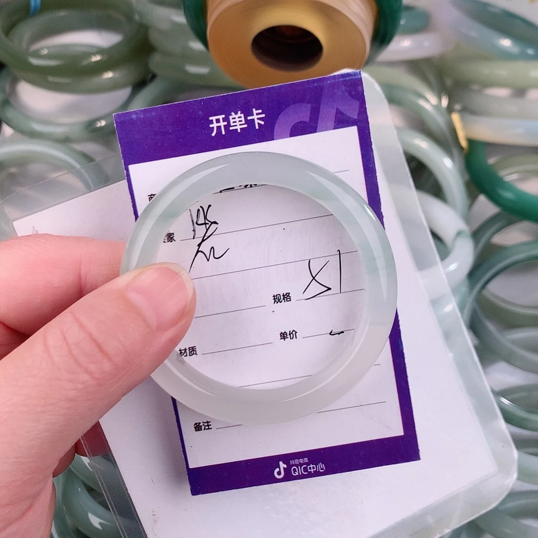 未镶嵌手镯石英质玉（金丝玉）箬