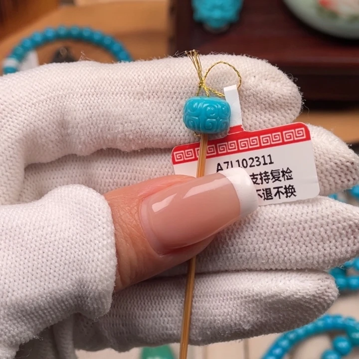 绿松石未镶嵌珠宝奇石9.6