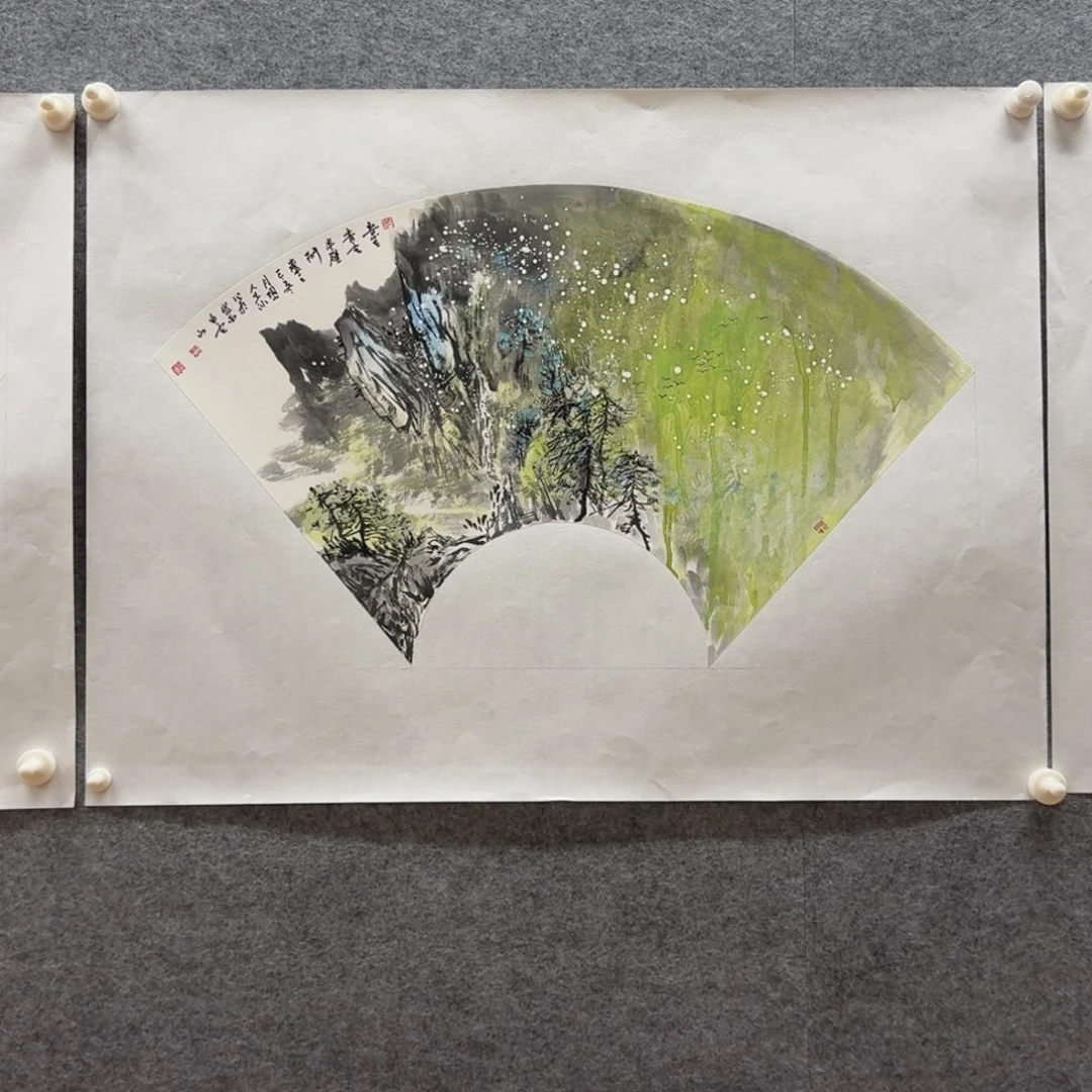 国画王冰60x80作品山水