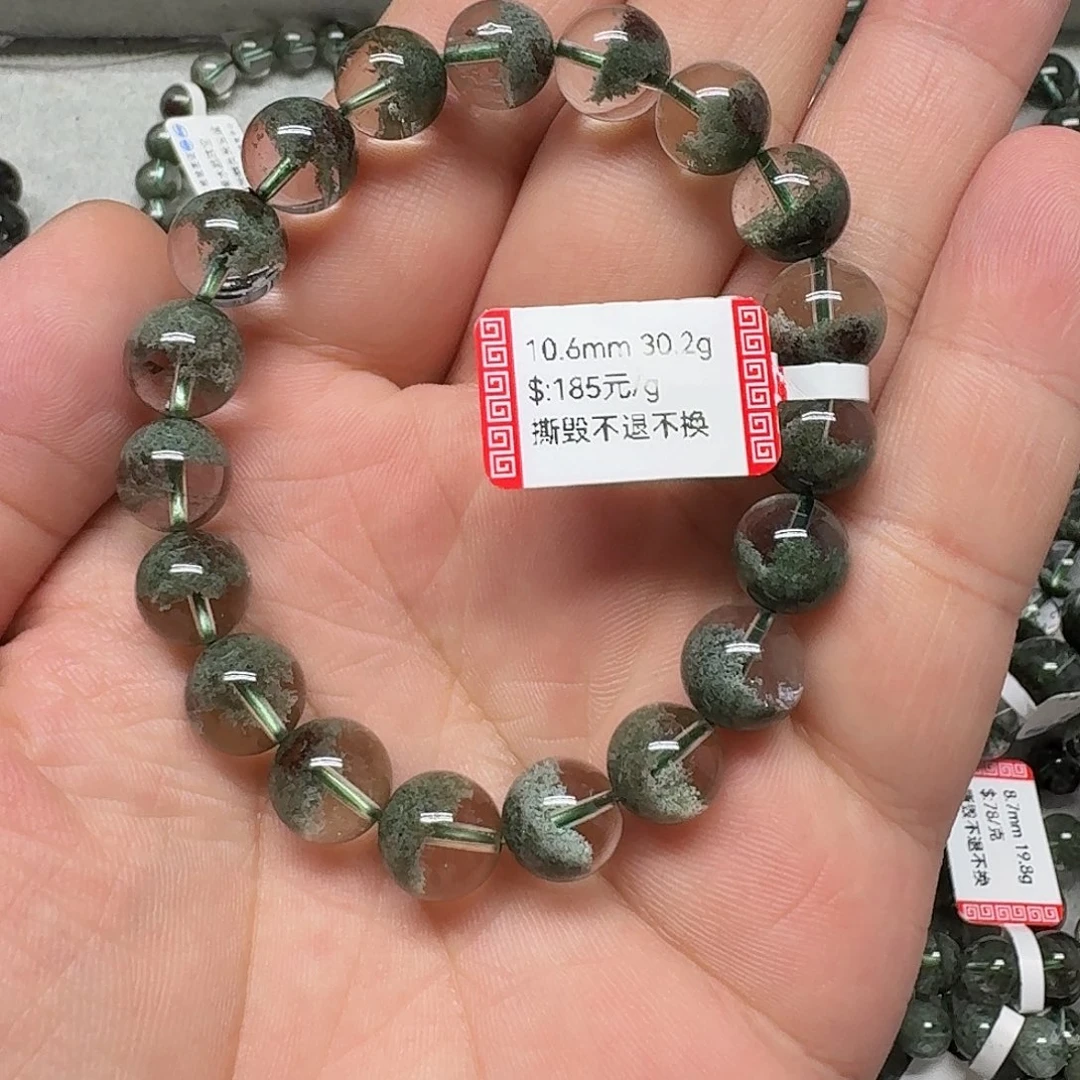 水晶手链未镶嵌水晶