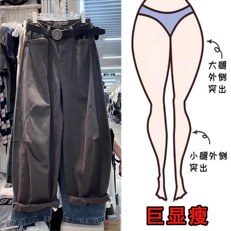 新款欧货显瘦宽松阔腿长裤秋季高腰复古弯刀牛仔裤女时尚百搭裤子