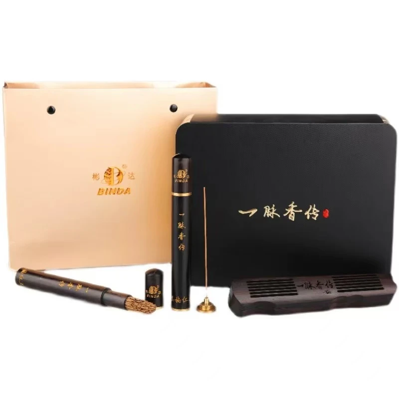 一脉香传[典藏]棋楠红土线香礼盒50支/管×2燃香30分钟 短线香