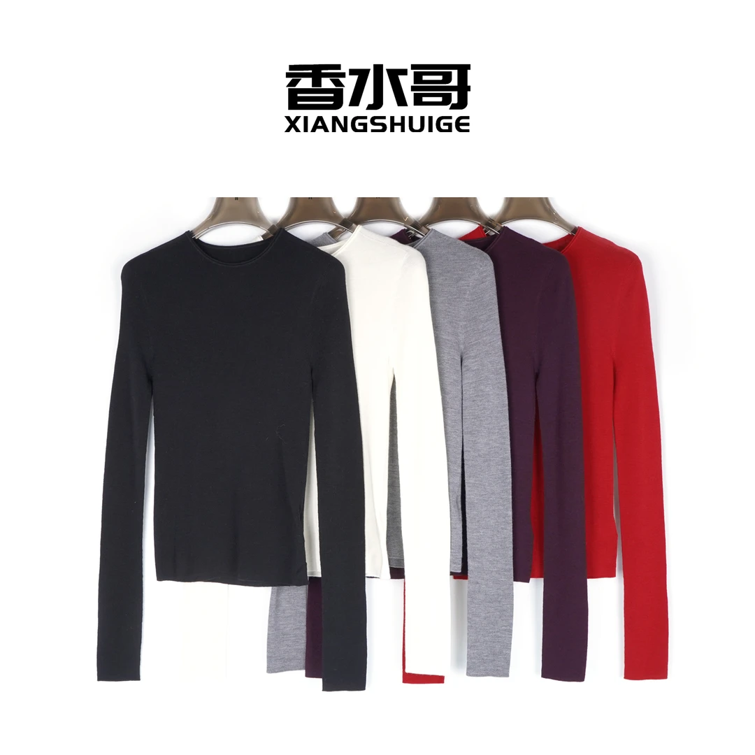 2025春季新品女装时尚圆领针织羊毛衫扬子纱无缝一线成衣打底衫