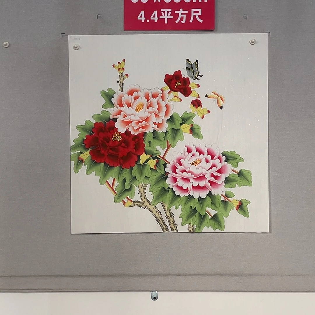 国画山水画作品欣赏89