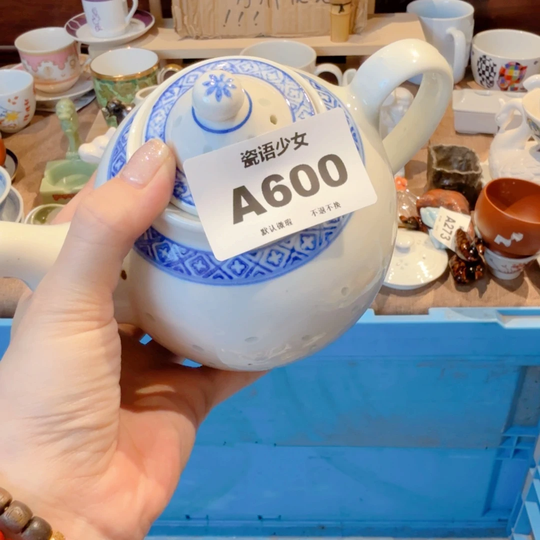 尔***东哈哈哈哈哈哈哈哈哈哈