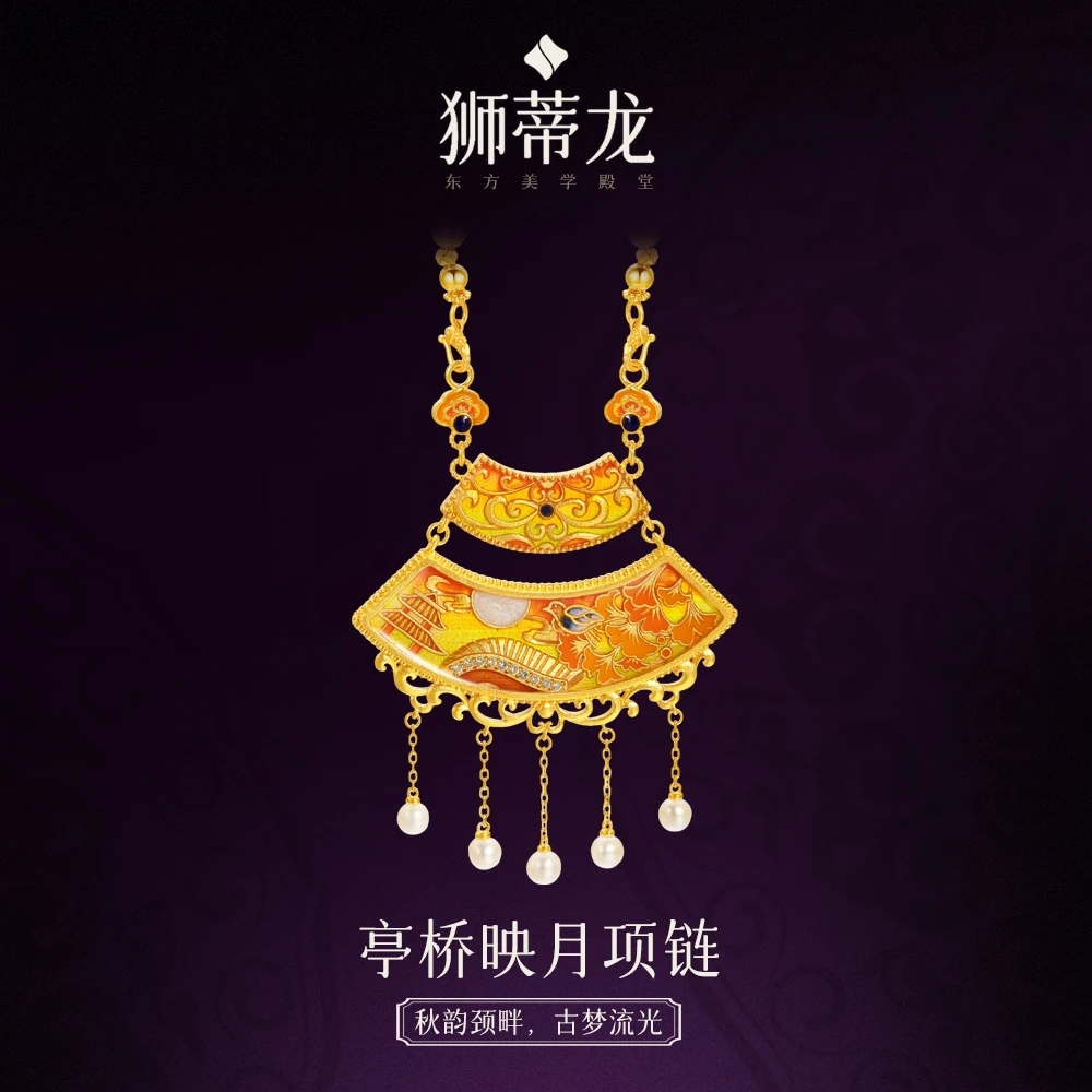 狮蒂龙 坠链均925银 亭桥映月双层项链古法拍平珐琅国风项链女