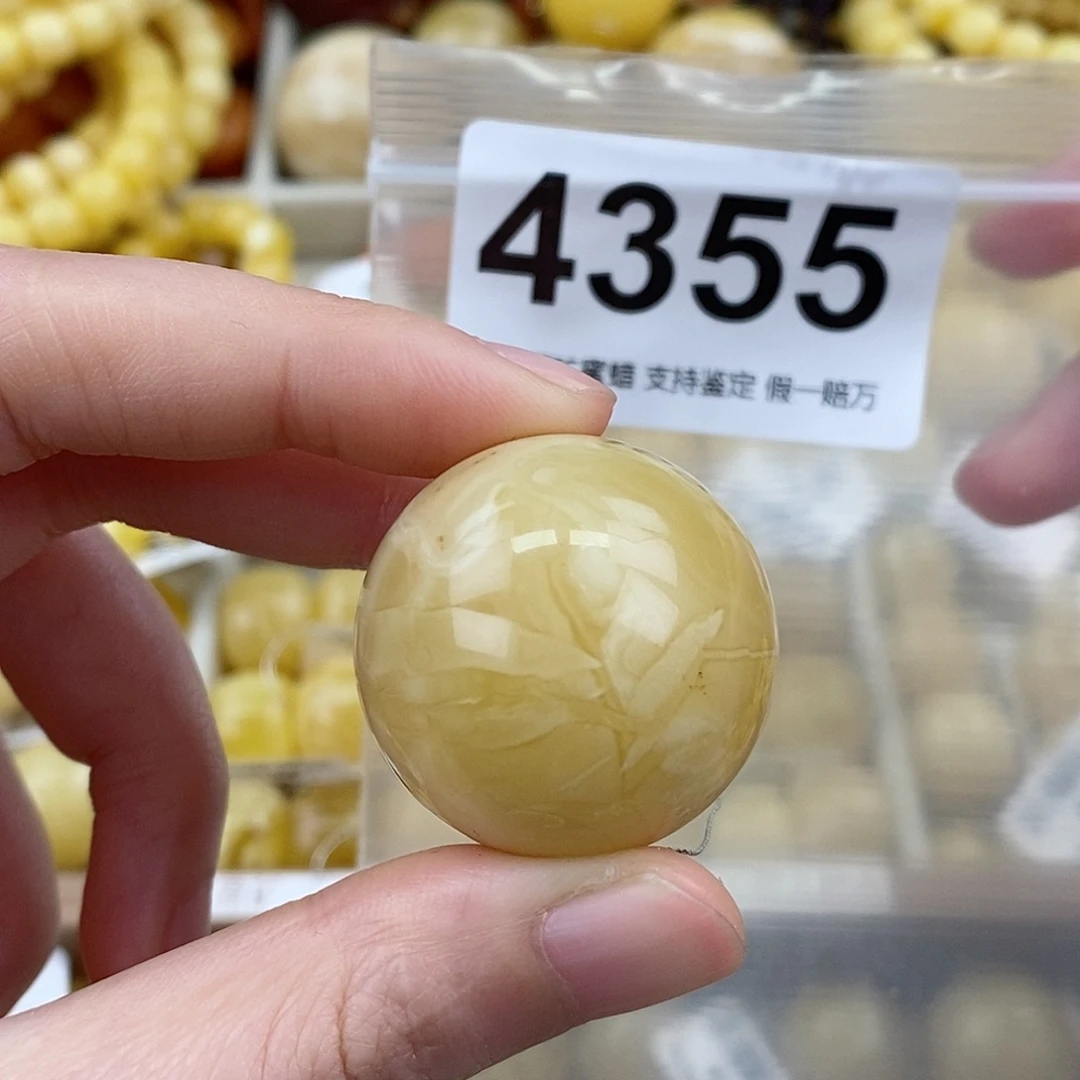 蜜蜡未镶嵌珠宝奇石30