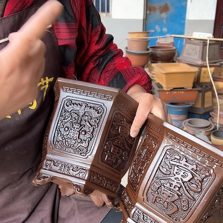 紫砂花盆不好意思啊我是真的不知道