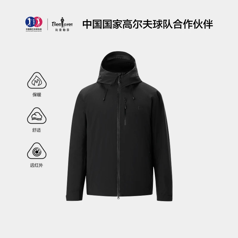 【石墨烯锁温棉服】比音勒芬冬季男士休闲户外微廓高领连帽保暖外套