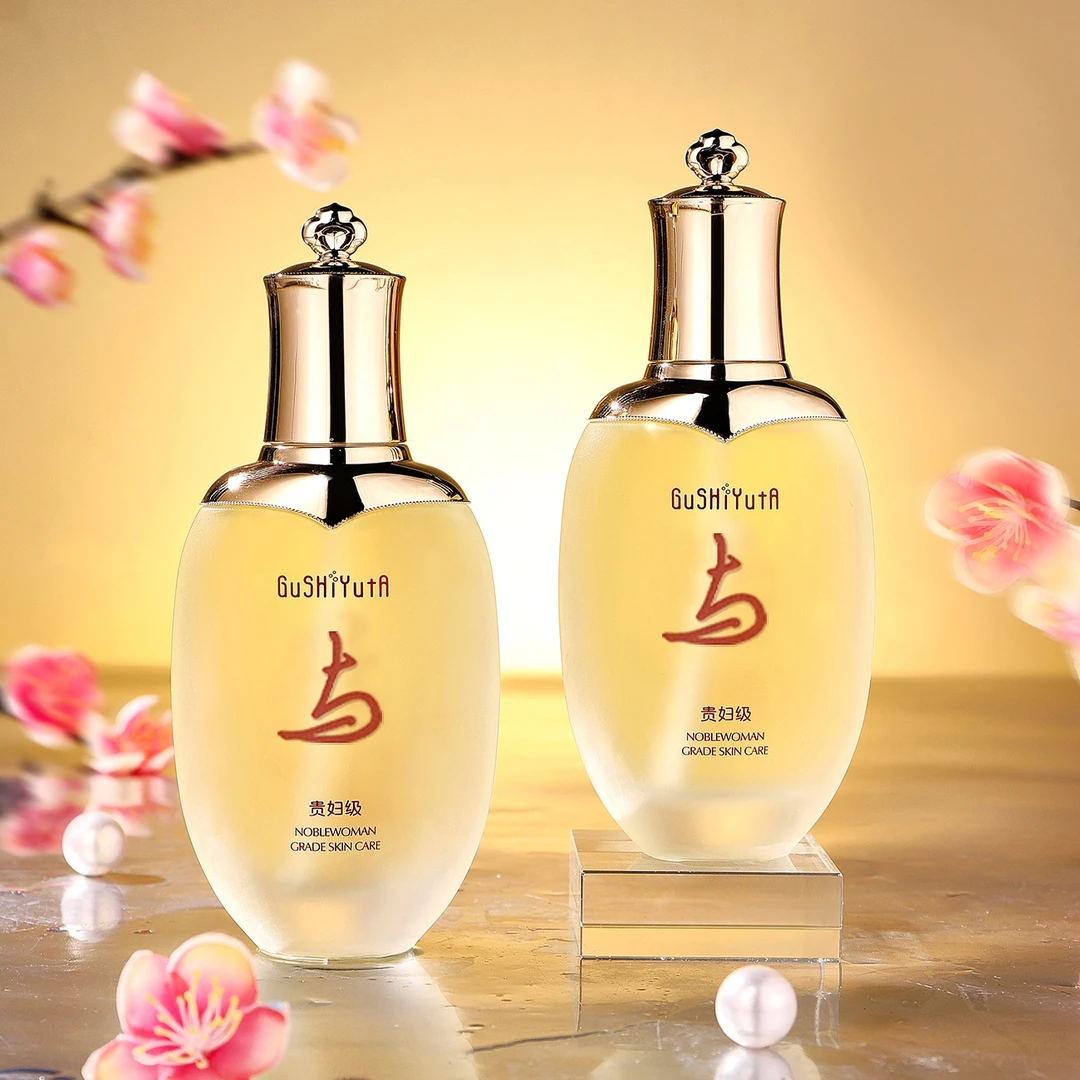 GuSHiYutA故事与她高定御润美肌水乳