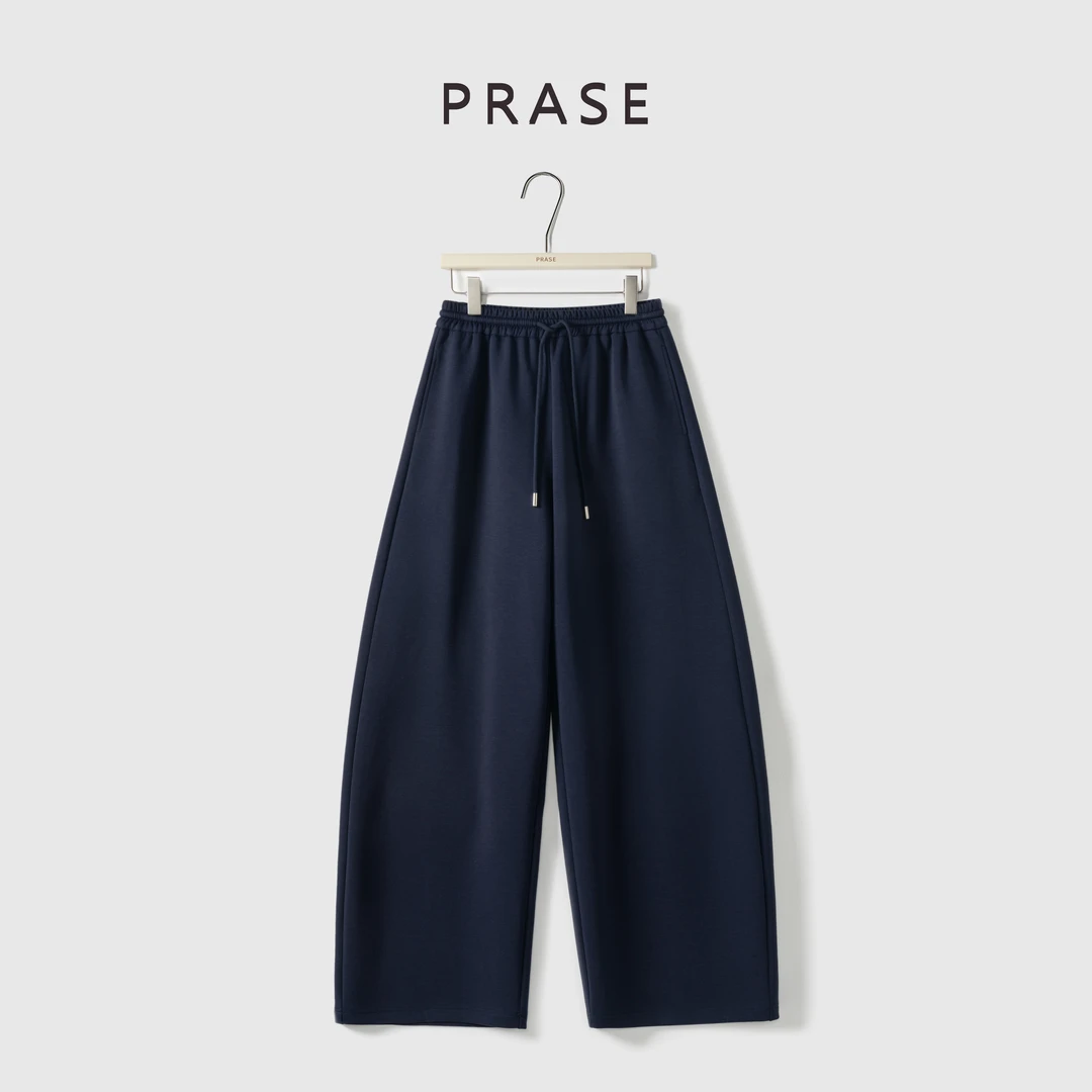 PRASE·杨杨【实穿派】微胖轻奢设计秋女卫衣休闲时尚套装PR507E33/4
