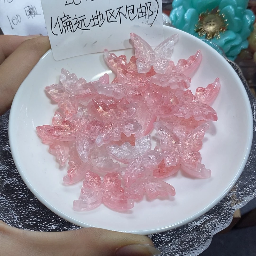 玻璃非金属132号50颗大蝴蝶