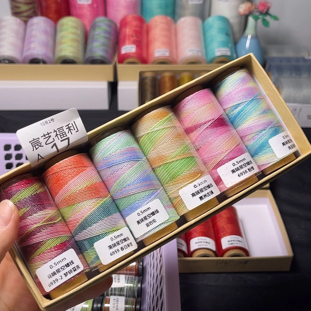 福利A17 0.5星空段染6色