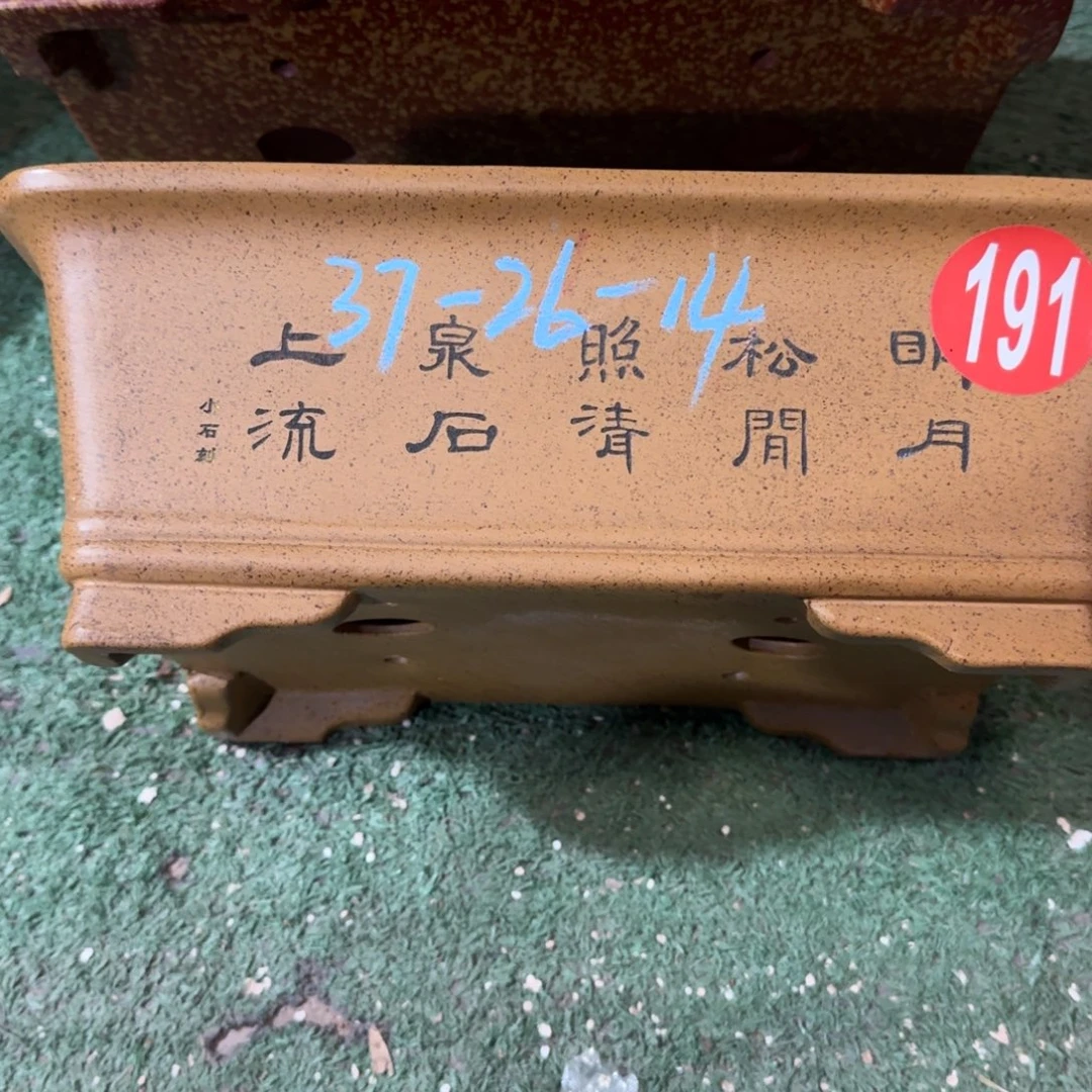 花盆紫砂紫砂花盆