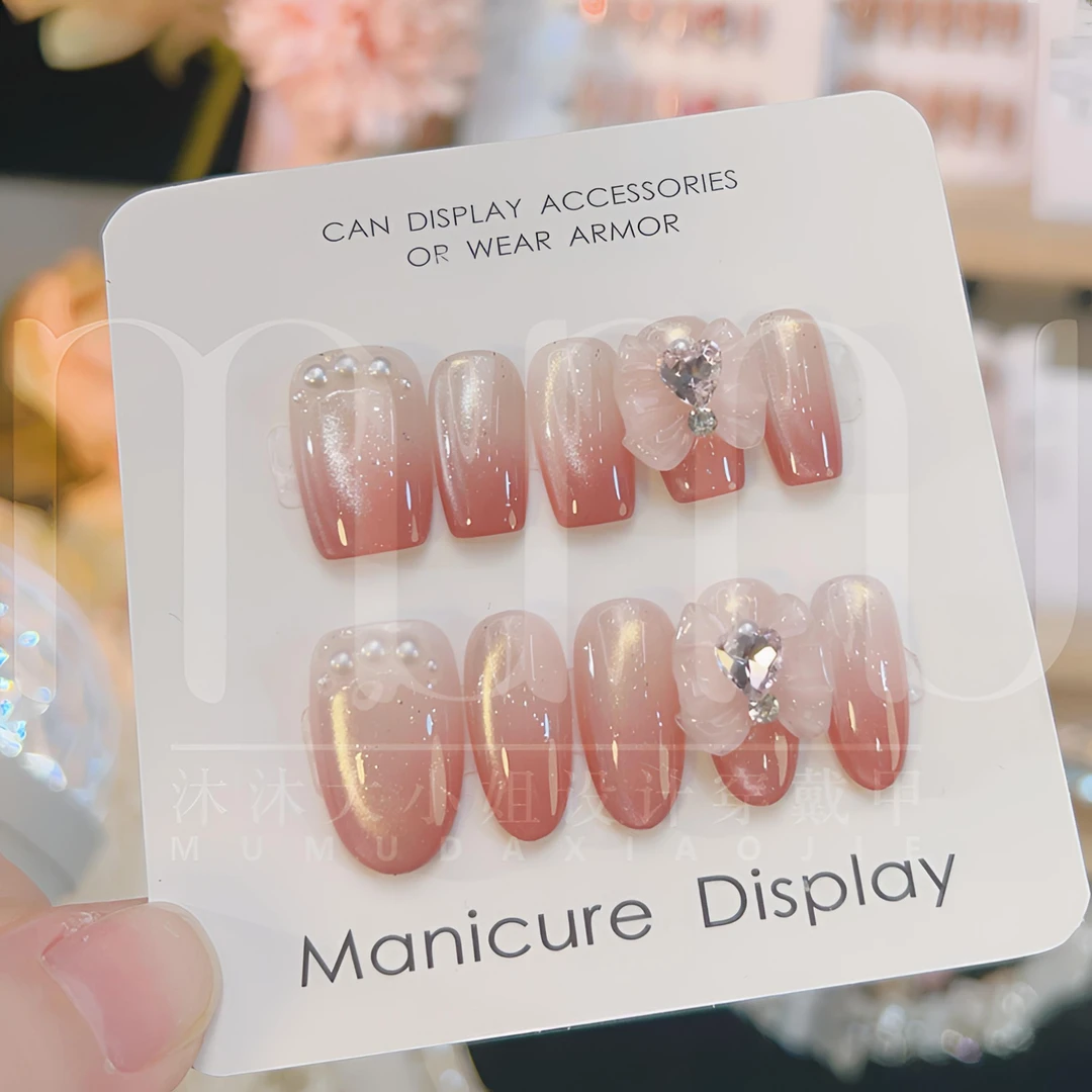 琉光织梦 纯手工穿戴甲 定制美甲贴片10片装