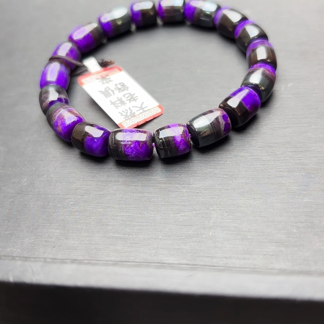 苏纪石（舒俱来）未镶嵌紫丝绒手串