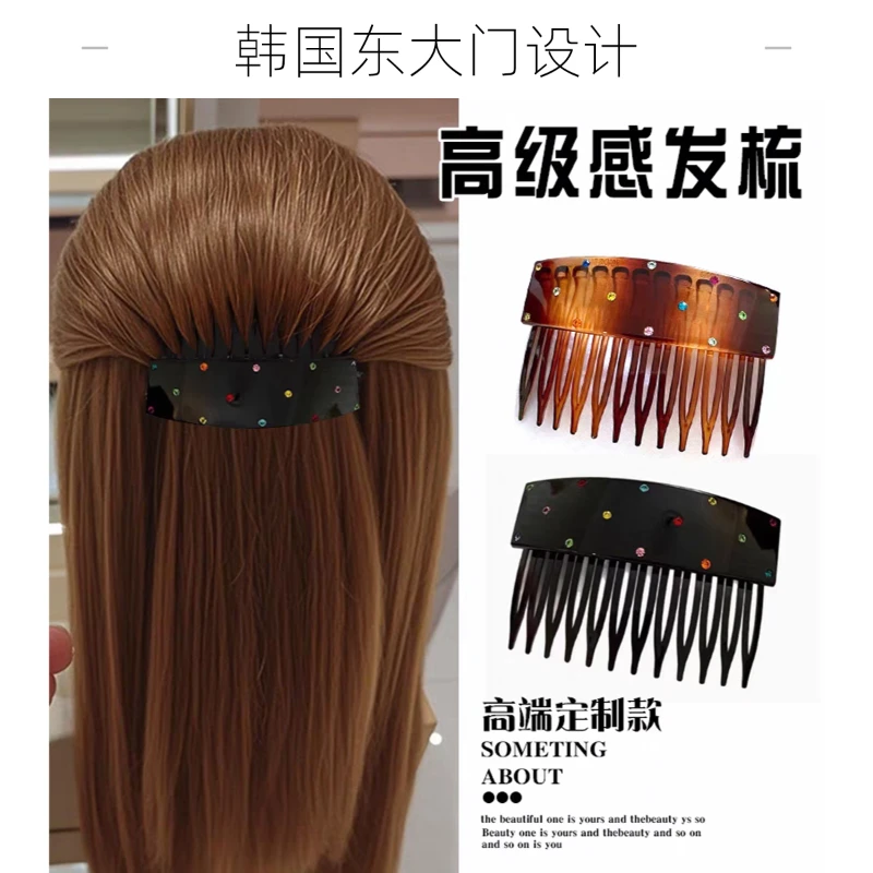 韩版高气质发夹东大门进口彩钻发梳插梳女侧边刘海梳子高级感头饰