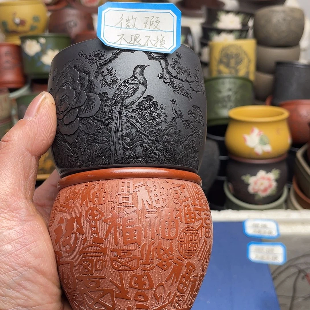 瑕疵处理 不退不换