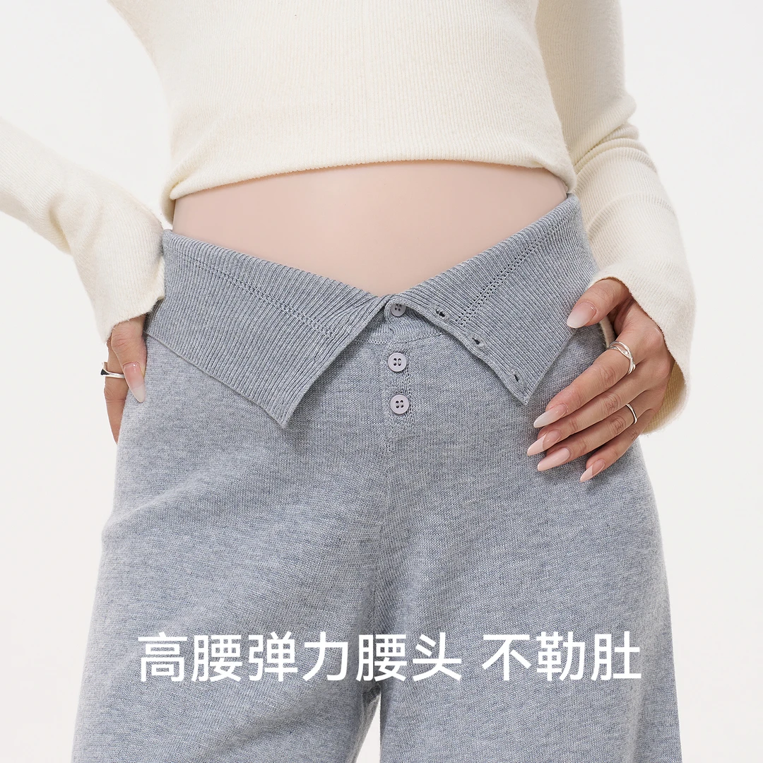 孕妇裤秋外穿针织阔腿裤2025新款大码托腹直筒舒适裤秋装