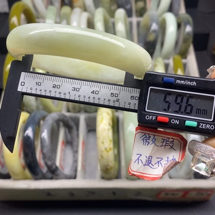 蛇纹石玉手镯525未镶嵌