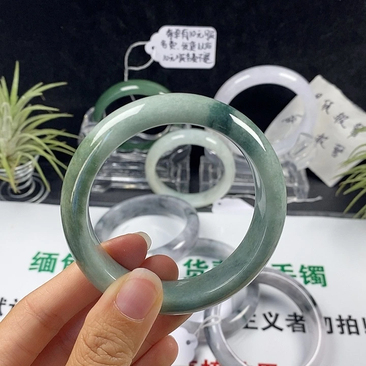 财***子翡翠未镶嵌手镯101号。55圈