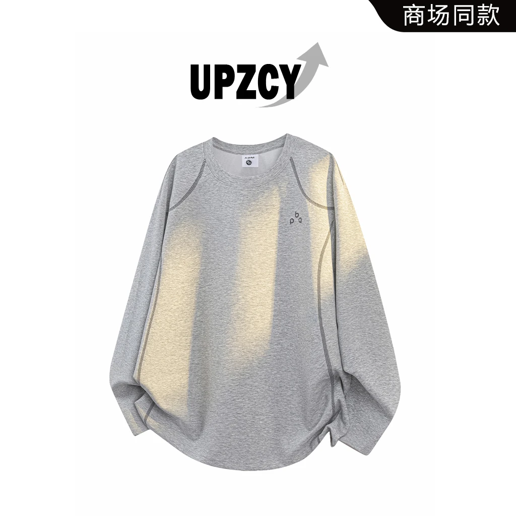 UPZCY美式刺绣圆领卫衣男士春秋宽松休闲百搭时尚高级感长袖上衣