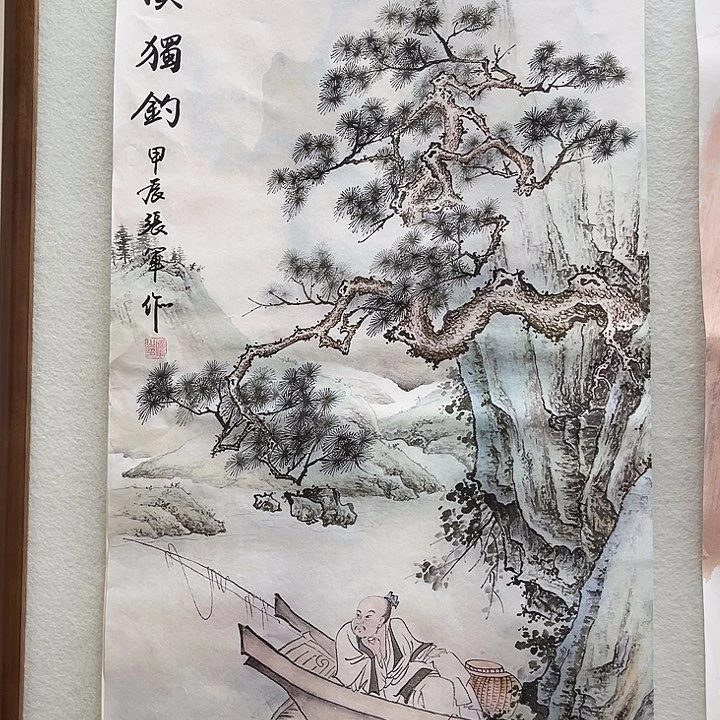 艺术作品欣赏作品